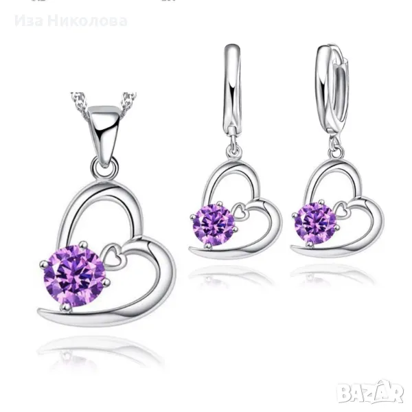 Сребърен комплект сърце, снимка 1