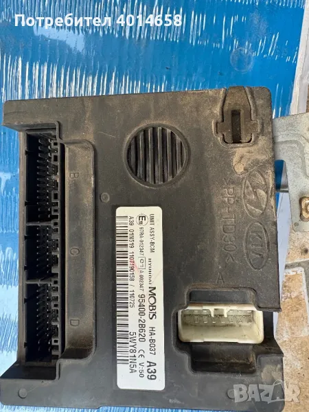 95400-2B620 модул Hyundai , снимка 1