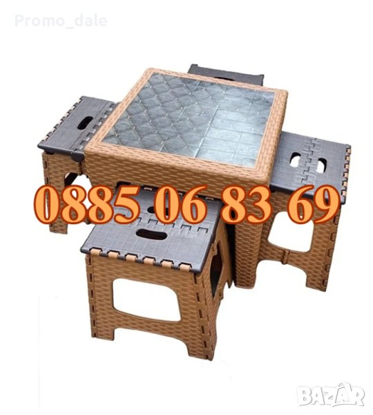 Сгъваема къмпинг маса с 4 стола, ратанова маса за къмпинг с 4 бр. столчета, снимка 1