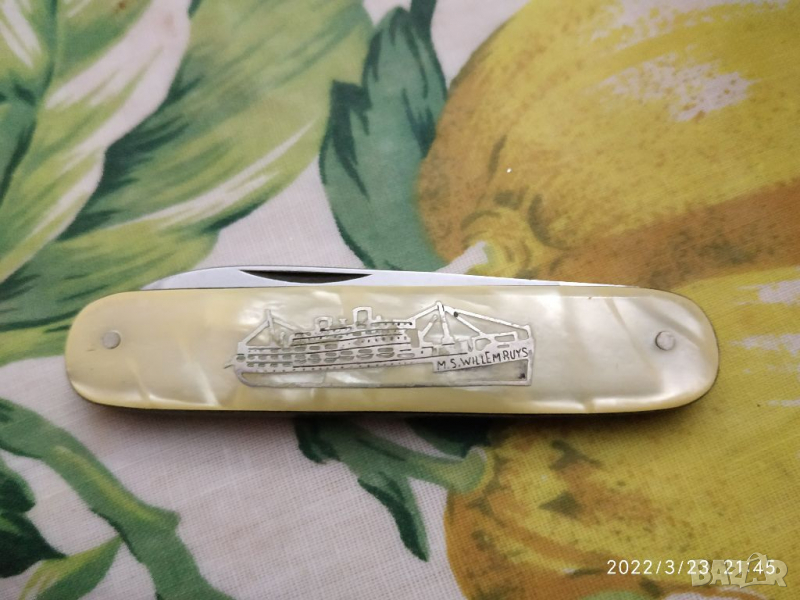 Старинно ножче Холандия на кораба  ms Willem Ruys solingen , снимка 1