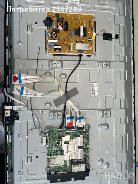 LG 43UQ75003LF за части, снимка 1