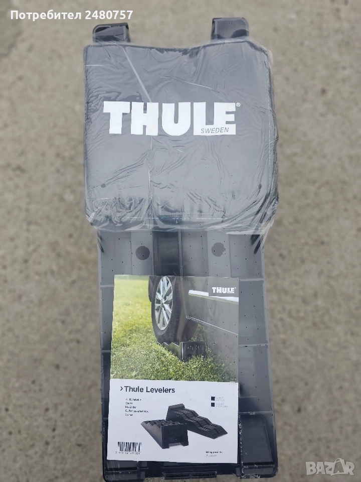 Нивелиращи клинове Стабилизатори за Кемпер Каравана, снимка 1