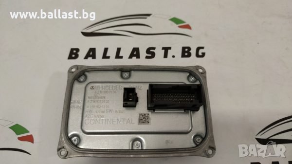 ОРИГИНАЛЕН МОДУЛ A2189007306 CONTINENTAL MERCEDES-BENZ, снимка 1