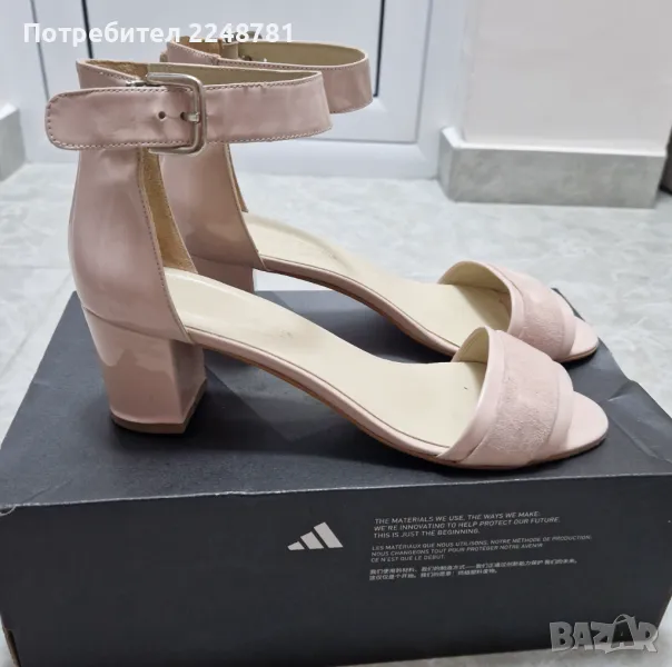 Сандали Massimo Zardi , снимка 1