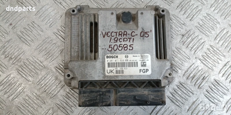 Компютър Opel Vectra C 1.9CDTi 2005г. 0281011616 55189631, снимка 1