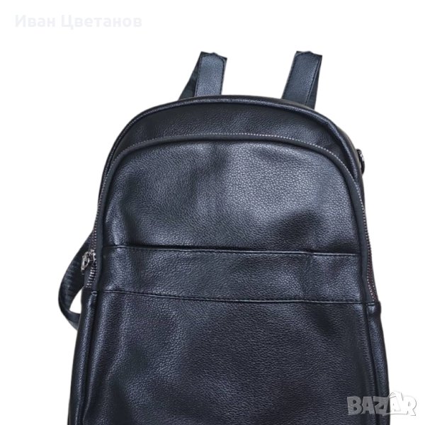 модна дамска раница , снимка 1