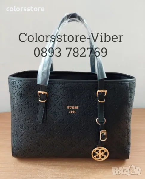 Луксозна чанта Guess кодSG23q, снимка 1