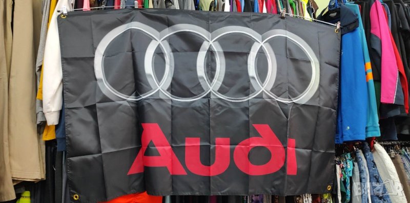 AUDI Flag-Интериорен транспарант (тип знаме) , снимка 1