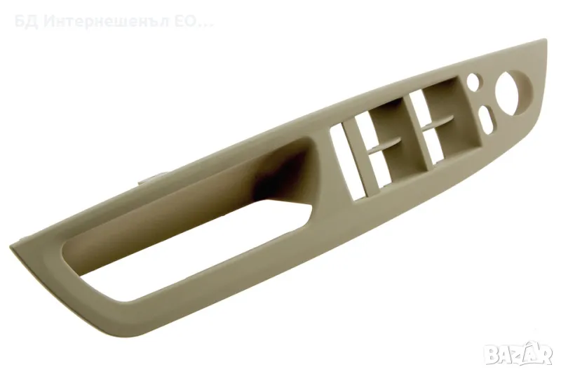 51416975793 Предна лява дръжка за BMW X5 E70 X6 E71 E72, Бежов, Прибиране на огледалата, снимка 1