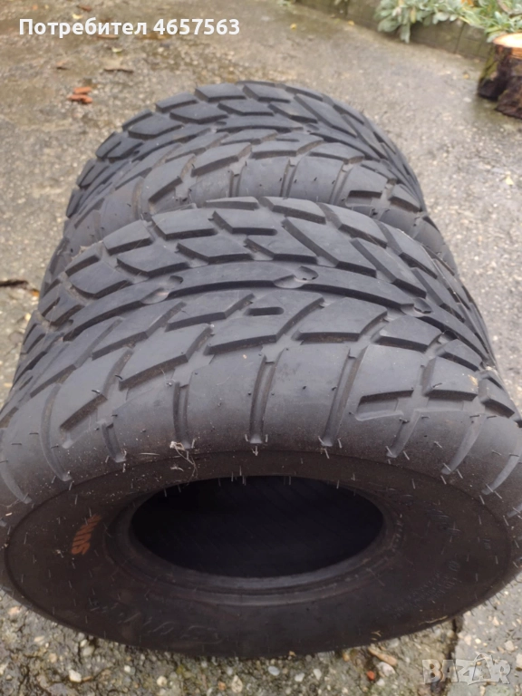 Гуми за АТВ 9 цола, снимка 1