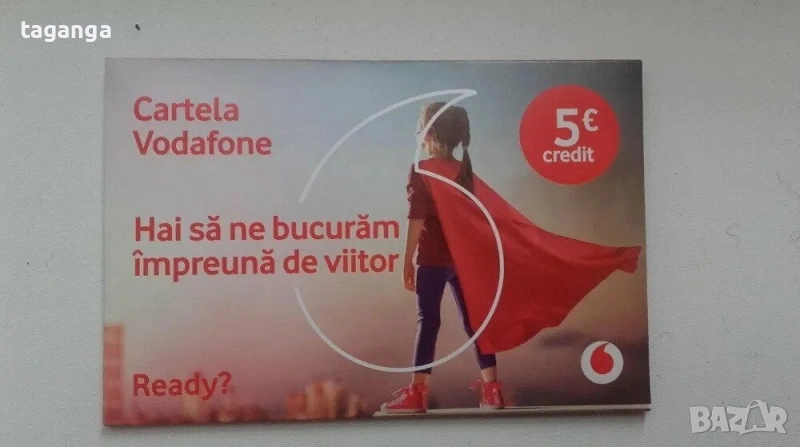 Румънска сим карта / румънски сим карти, снимка 1