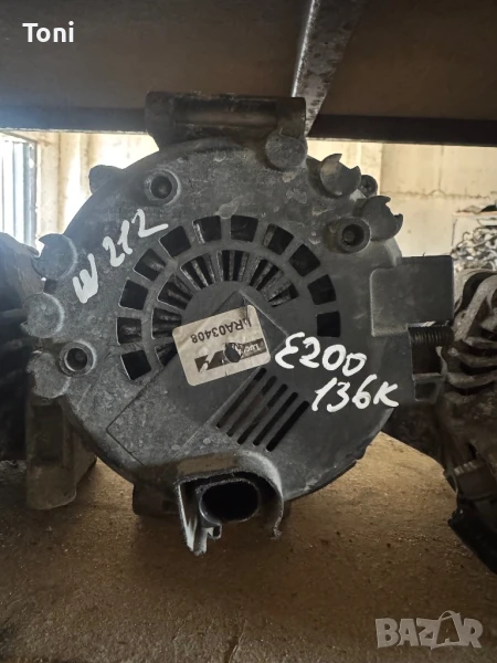 Алтернатор Mercedes W212 , снимка 1