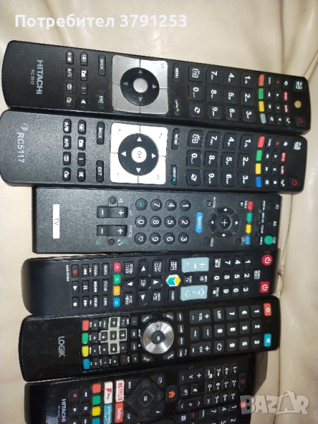 Дистанционни за Телевизори, снимка 1