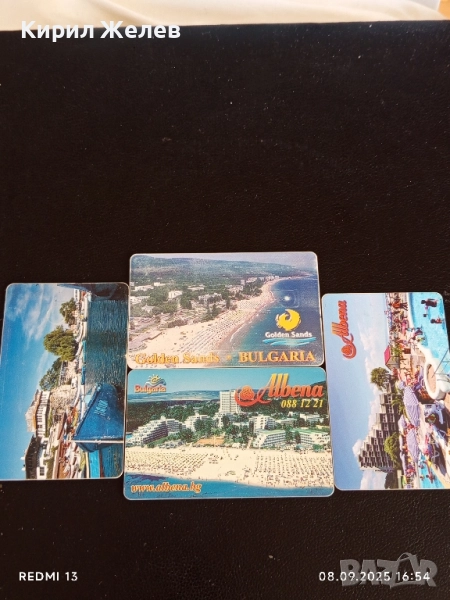 Четири фонокарти МОБИКА, БУЛ ФОН, МОБИКОМ тема БЪЛГАСКОТО ЧЕРНОМОРИЕ 50788, снимка 1