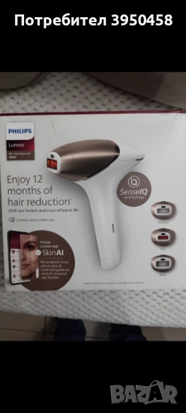 Професионална лазерен депилатор пълен комплект най високият модел чисто нов , снимка 1