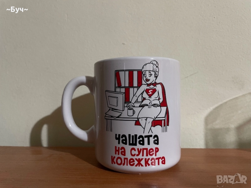 12 чаши или по избор , снимка 1