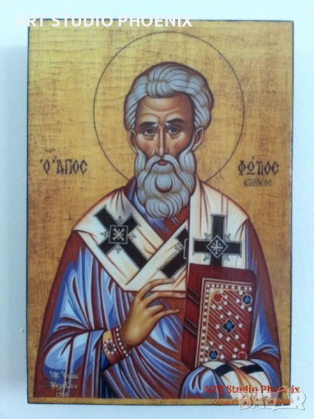 Икона на Свети Фотий icona Sveti Fotii, снимка 1