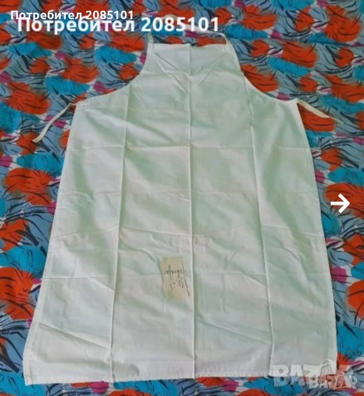 Нови предни работни престилки, снимка 1