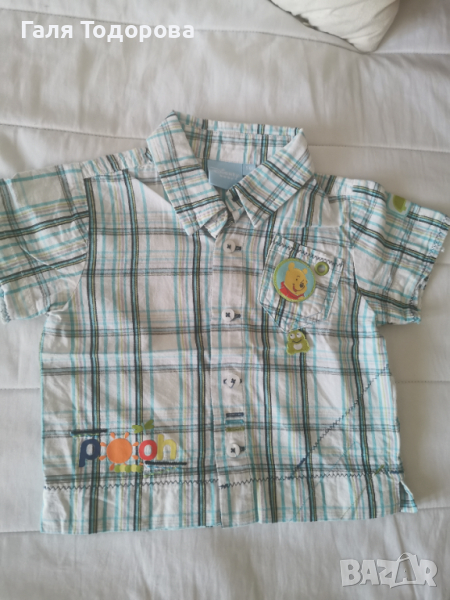 Риза до 74см, снимка 1