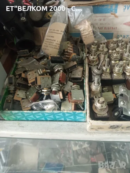 Ел.вентили, снимка 1