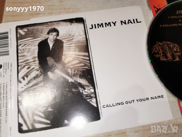 JIMMY NAIL CD 0903260901H1E4R, снимка 9 - CD дискове - 53762336