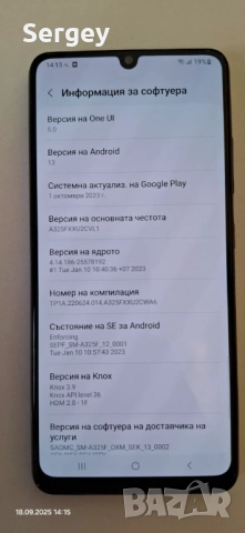 Samsung Galaxy А32 в отлично състояние без драскотини, снимка 3 - Samsung - 51757637
