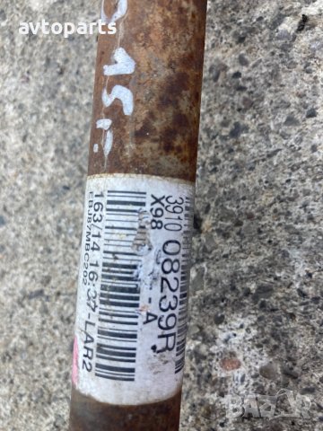 Renault clio 2015година 1.5dci Полуоски, снимка 5 - Части - 41339415