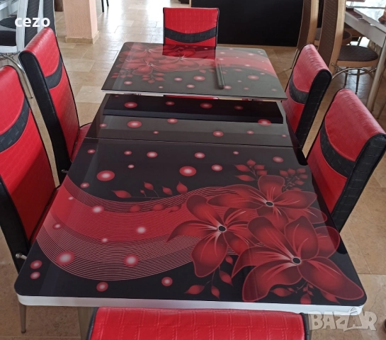 ХОЛНА МАСА.