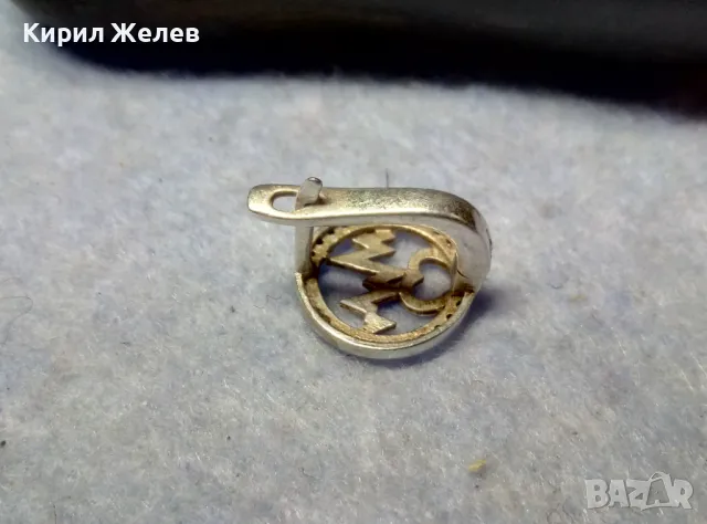 СТАРА СКЪПОЦЕННА СРЕБЪРНА ОБЕЦА СРЕБРО ВИСОКА ПРОБА с РАЗНОЦВЕТНИ ПОЛУСКЪПОЦЕННИ КАМЪНИ 48597, снимка 3 - Антикварни и старинни предмети - 49522578