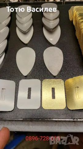 Градове,Делители,Пети, снимка 7 - Ножове - 38310824