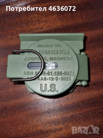 Cammenga компаси