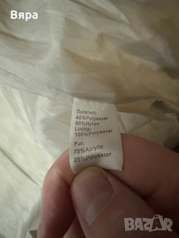 Нова грейка размер L, снимка 6 - Якета - 53519748