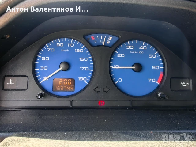 На части Peugeot 106 , снимка 3 - Автомобили и джипове - 51009996