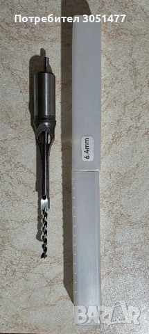 Длето кухо с свредло., снимка 5 - Други инструменти - 52435991