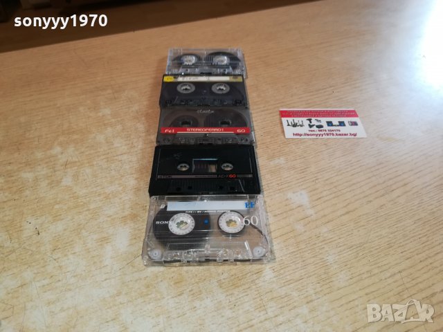 tdk/sony/basf/jvc/eurex 5 аудиокасети 1009211422, снимка 3 - Аудио касети - 34089849