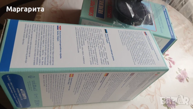 Слеодперативни обувки HALLUS VALGUS, снимка 9 - Дамски ежедневни обувки - 50978163