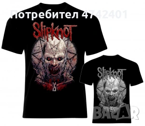 Рок метъл тениски Slipknot