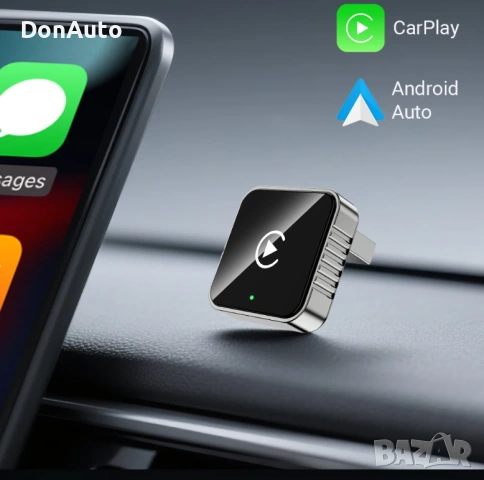 CarPlay и Android auto адаптер, снимка 8 - Аксесоари и консумативи - 53134233