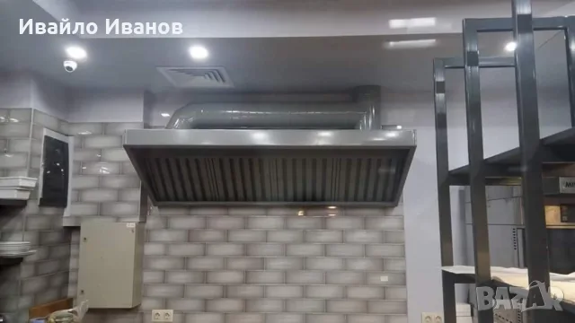 Вентилация и аспирация, снимка 4 - Обзавеждане на кухня - 56310139