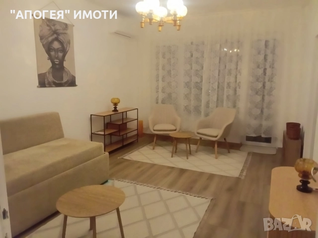 под наем ЛУКСОЗЕН Апартамент в кв. Тракия до стадион ”Локомотив”