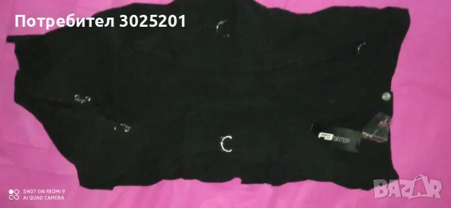 Супер Фешън!!! МАКСИ Дамска Дълга Пола с канти и ленти ХЛ ХХЛ ХХХЛ , снимка 9 - Поли - 50441574