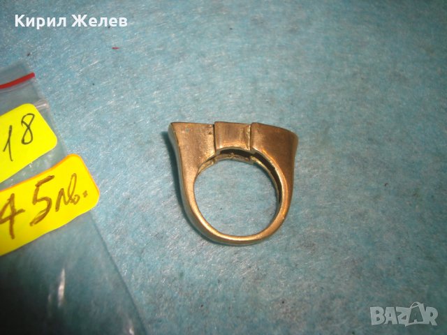 СТАР БРОНЗОВ ПРЪСТЕН - МЪЛНИЯ инкрустиран с ЧЕРЕН ОНИКС РЪЧНА МАЙСТОРСКА РЯДКА ИЗРАБОТКА УНИКАТ 7318, снимка 16 - Антикварни и старинни предмети - 34839583