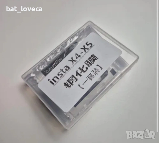 Протектор за дисплей на камера insta x4 x5, снимка 2 - Чанти, стативи, аксесоари - 53774409