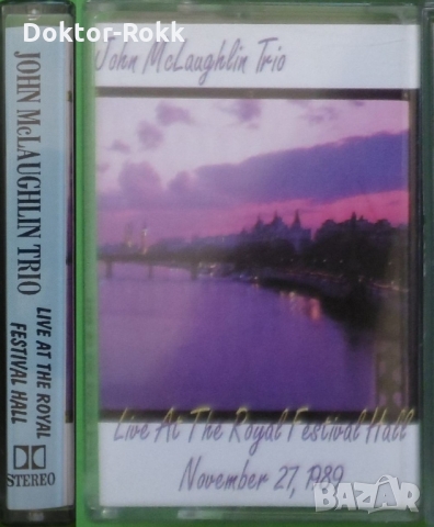 6. Джаз и класика -  издания на аудио-касети, 8 лв. бройката, снимка 3 - Аудио касети - 33764274