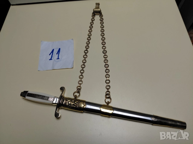 Общовойскови кортик 11 образец 1951г.