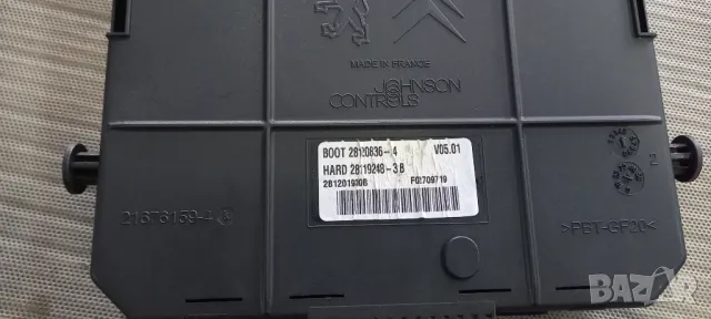 BSI модул Citroen C4 Picasso , снимка 2 - Части - 49253425