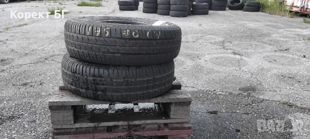 Гуми 175 70 14 Дебица Debica 2 броя. Нов внос. Не са нови!, снимка 13 - Гуми и джанти - 50541881
