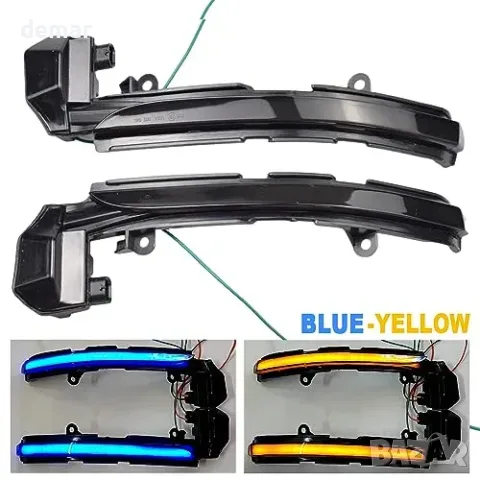 LED динамичен мигач за странично огледало Jaguar (комплект 1 чифт), снимка 5 - Части - 55871250