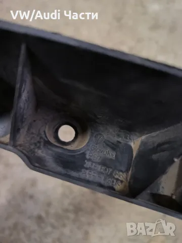 Основа захват задна броня за Фолксваген Туарег VW Touareg 7L6807863 / 7L6 807 863, снимка 4 - Части - 47830677