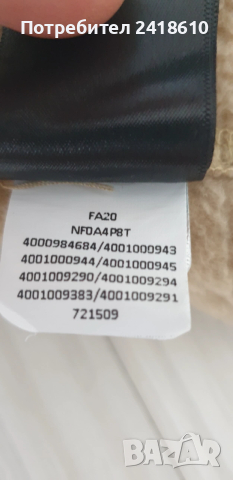 The North Face  Pile Fleece Sherpa Mens Size 2XL  ОРИГИНАЛ! Мъжко поларено Яке Горнище!, снимка 5 - Якета - 53336609